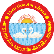JNSPG Logo